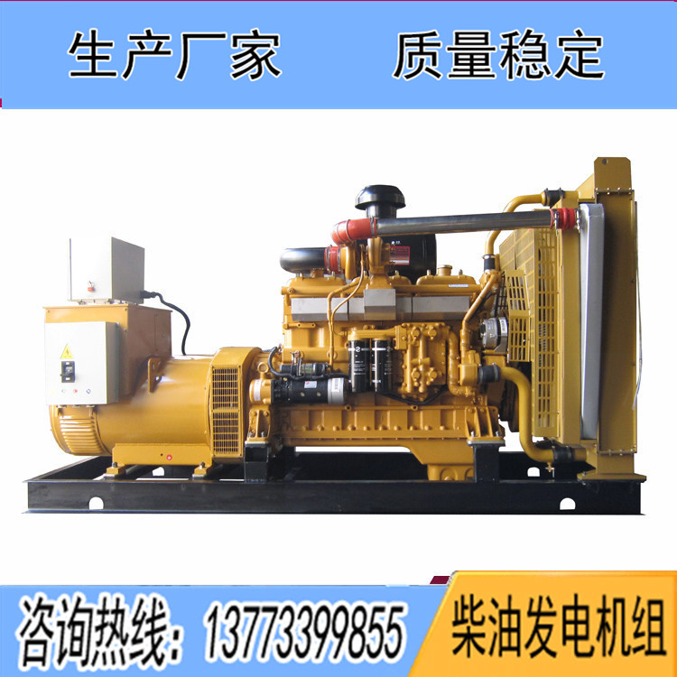 上海卡得城仕300KW柴油發(fā)電機(jī)組KD13H338