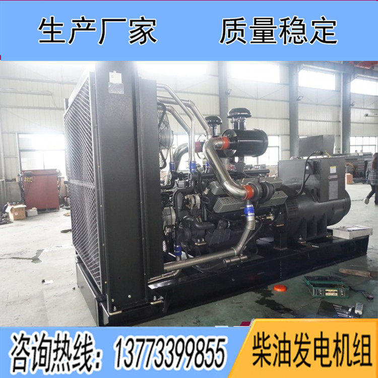 上?？ǖ贸鞘?000KW柴油發電機組KD28H1030