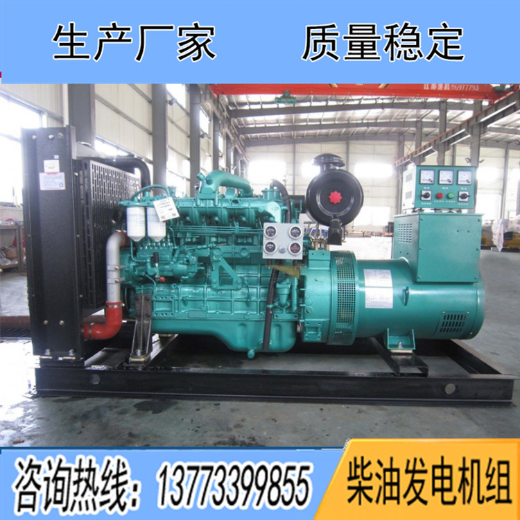 玉柴60KW柴油發電機組YC6B100-D20