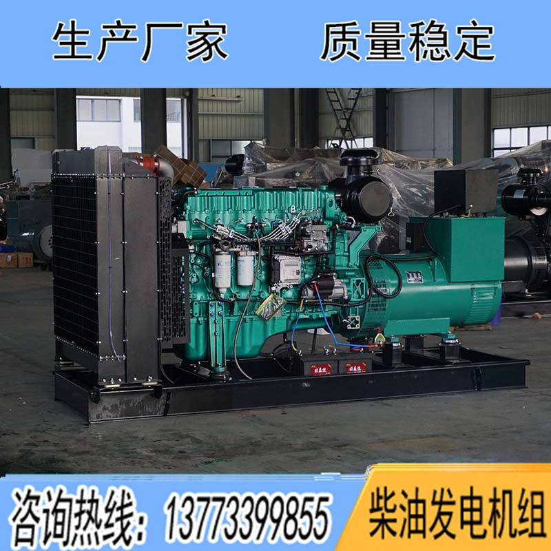 YC6K500-D31玉柴350KW柴油發(fā)電機(jī)組報價