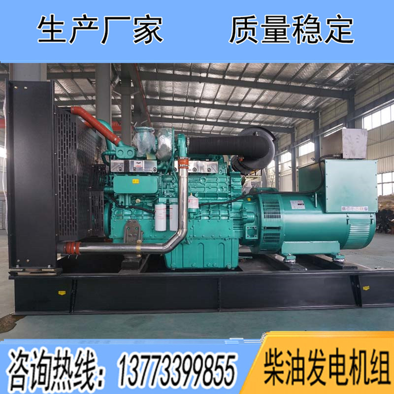 YC6T660-D31玉柴400KW柴油發電機組報價
