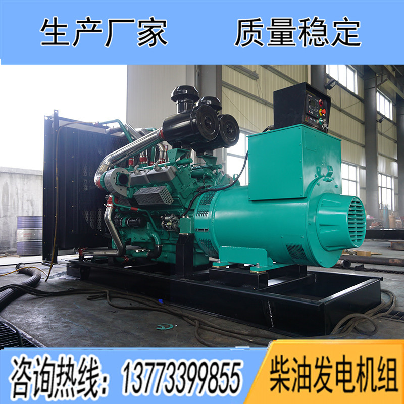12V135AZD乾能300KW柴油發電機組報價