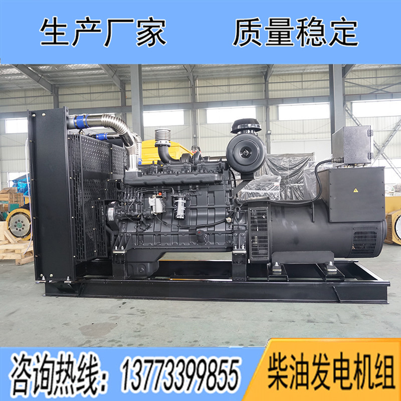 SD15G500D2申動350KW柴油發電機組報價