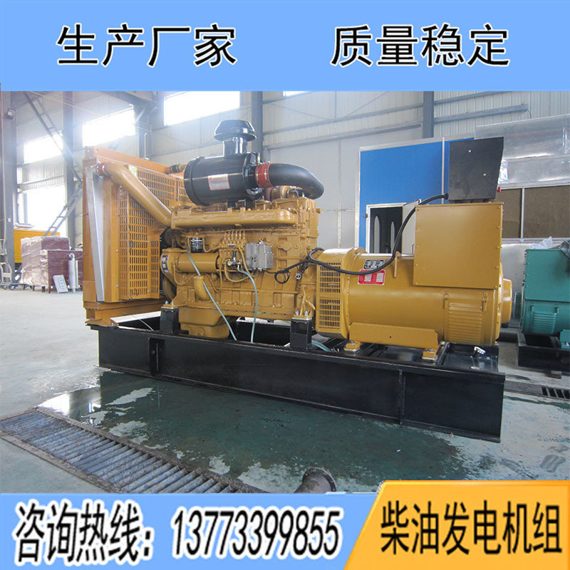 KD13H338上海卡得城仕300KW柴油發電機組報價