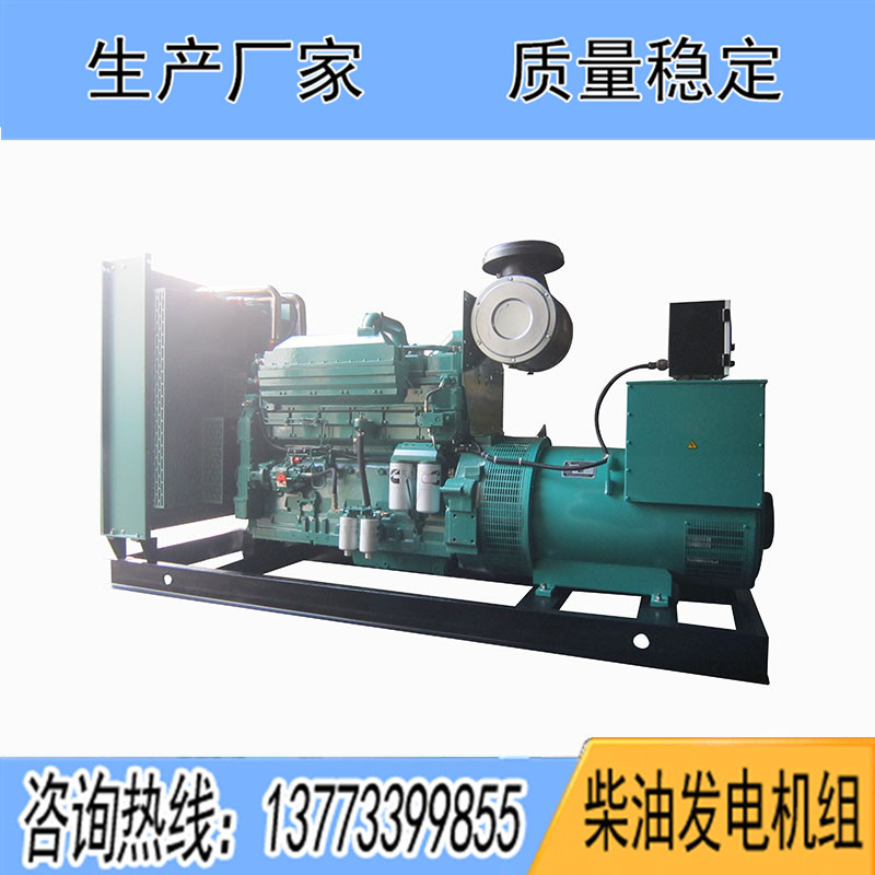 KTA19-G3重慶康明斯動力配套400KW柴油發電機組報價
