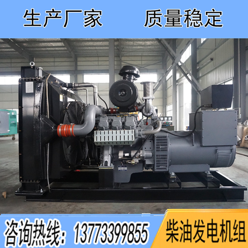D11A1威曼250KW柴油發(fā)電機(jī)組報(bào)價(jià)