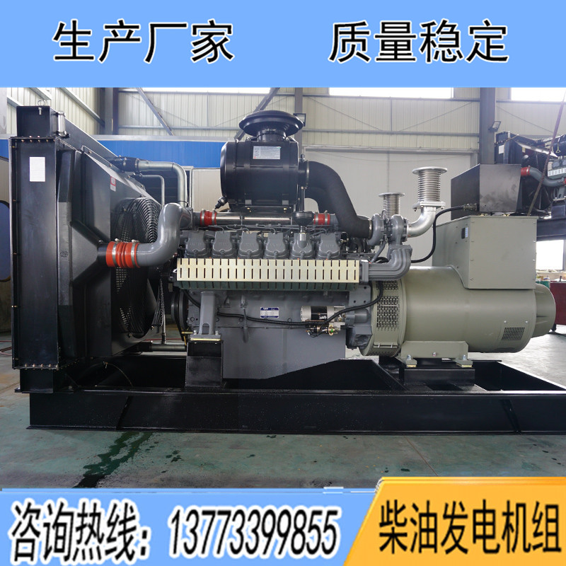 D22A3威曼500KW柴油發(fā)電機(jī)組報(bào)價(jià)