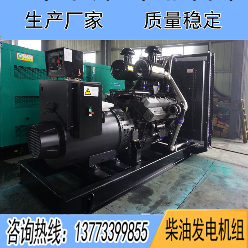 1000KW揚(yáng)柴YC28H1030柴油發(fā)電機(jī)組