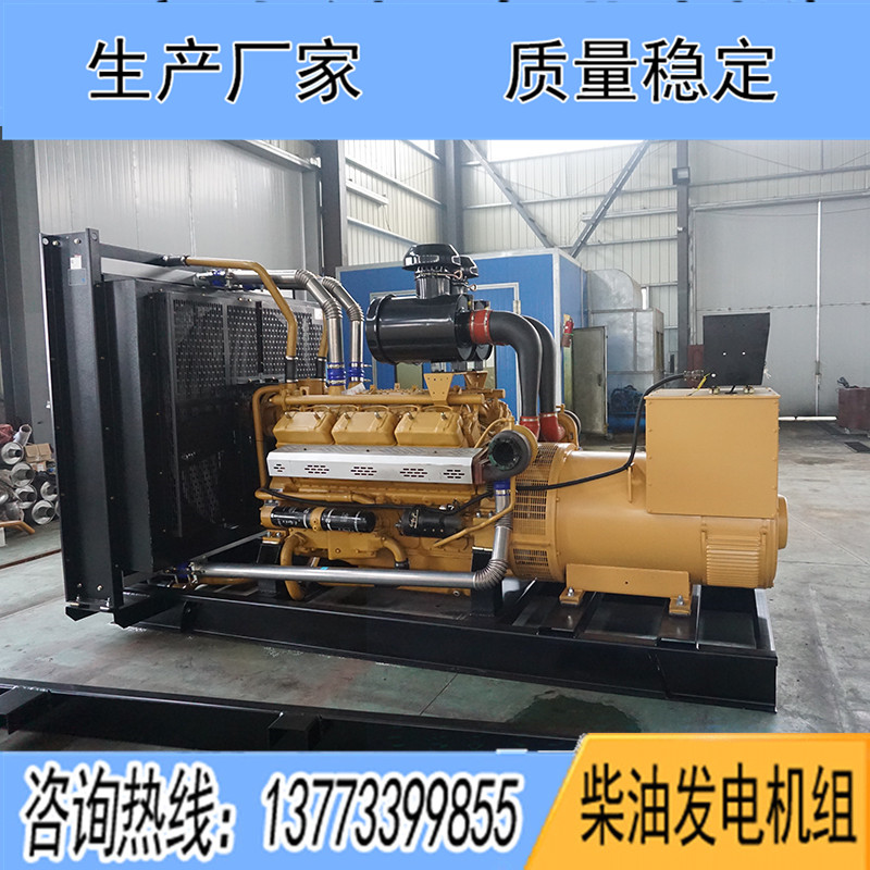 600KW揚柴YC26H610柴油發電機組