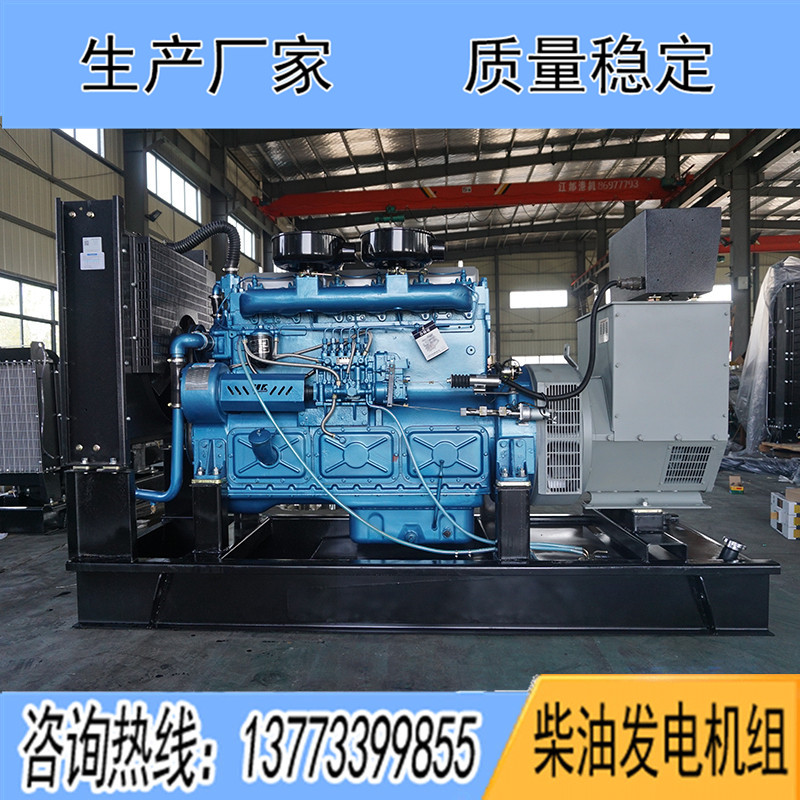 200KW東風研究所SY129TAD23柴油發(fā)電機組