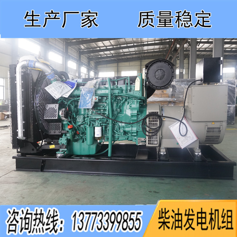 250KW沃爾沃TAD1352GE柴油發(fā)電機(jī)組