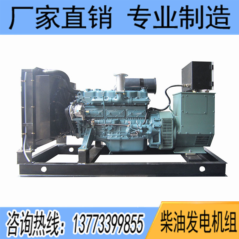 120KW斗山大宇DP086TA柴油發(fā)電機(jī)組