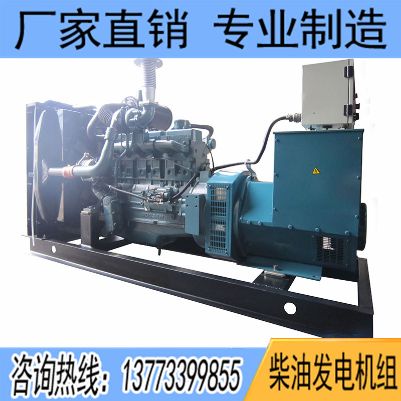 150KW斗山大宇P086TI-1柴油發電機組
