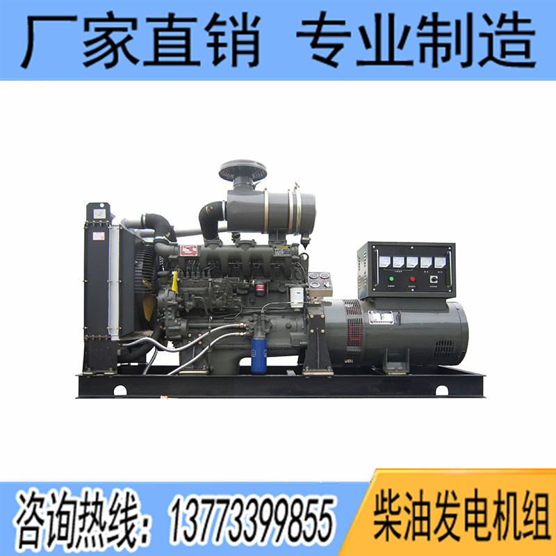 100KW濰柴華豐PHF6110ZLD1柴油發(fā)電機組