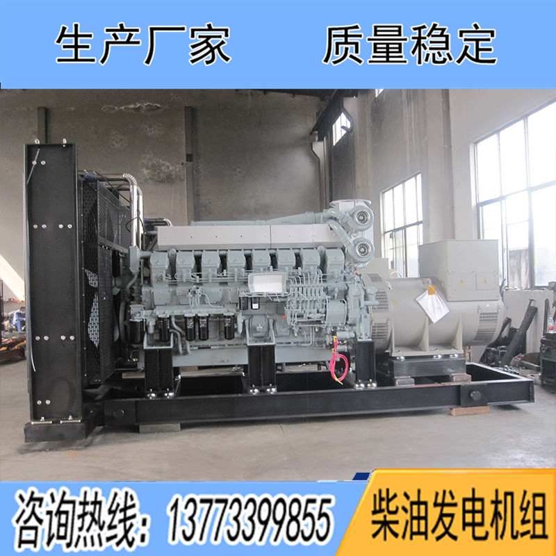 1500KW三菱S16R-PTA2柴油發電機組