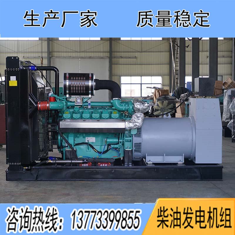 500KW科克PTAA1120G1柴油發(fā)電機組